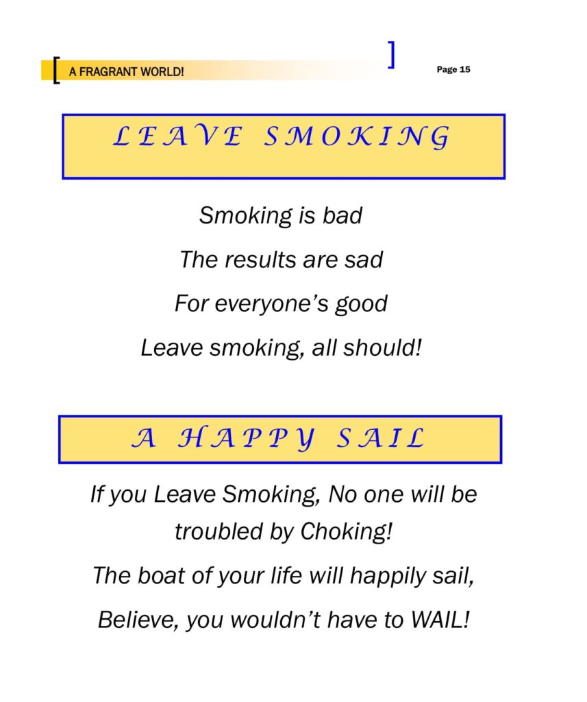 A Fragrant world - Leave Smoking / A Happy Sail